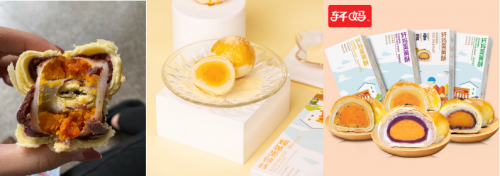 讓人無(wú)法拒絕的美食誘惑，唯品會(huì)上好價(jià)美食閉眼入