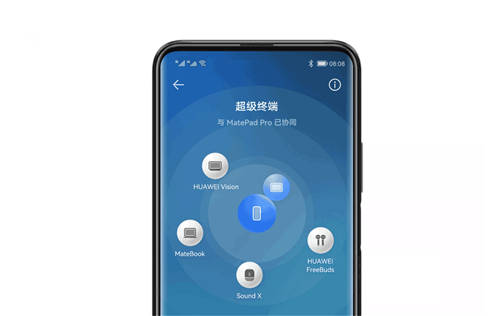 榮耀用戶久等了！榮耀9X系列等8款機(jī)型啟動(dòng)HarmonyOS 2內(nèi)測(cè)