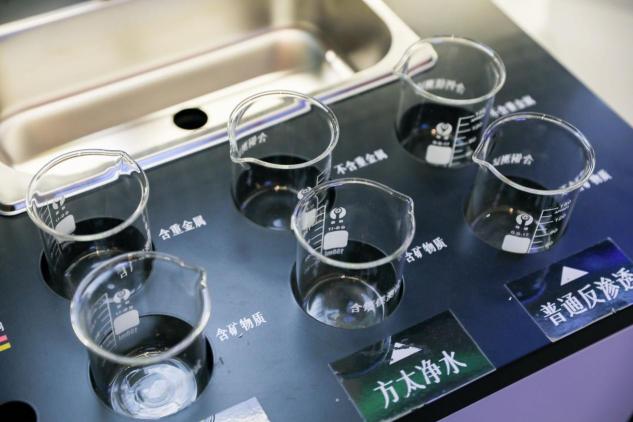 從小家到大家，方太選擇性過濾技術(shù)引領(lǐng)商用凈水市場新變革