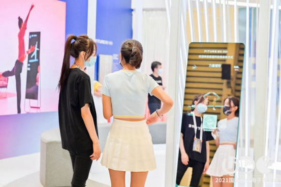 三年豹變！擁抱Z時(shí)代，UDE邁向消費(fèi)電子國(guó)際大展2507.jpg
