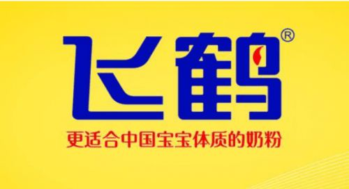 奶業(yè)傳奇張國華增持飛鶴奶粉，乳業(yè)整體前景向好