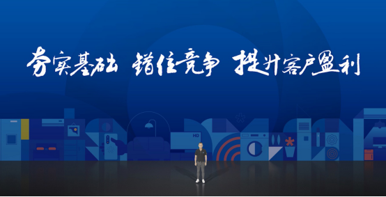 聚焦家居、快修兩大新興市場，蘇寧易購零售云“正規(guī)軍”全面落地