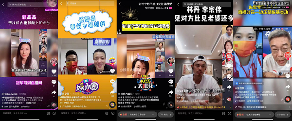 抖音「奪冠2021」完結(jié)，楊倩領銜39位金牌運動員集結(jié)開播，觀看次數(shù)破億！