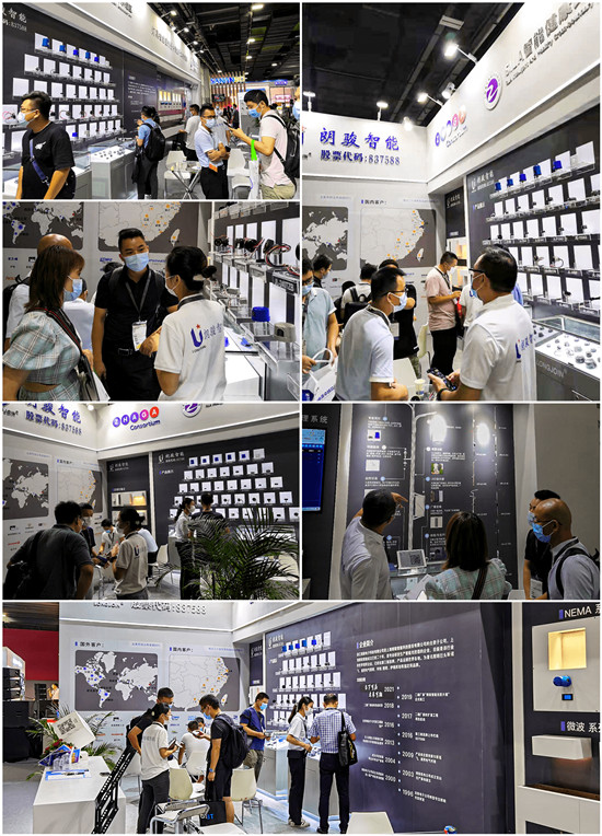 朗駿智能攜重磅產(chǎn)品首亮2021光亞展，引燃戶外照明的智控新體驗