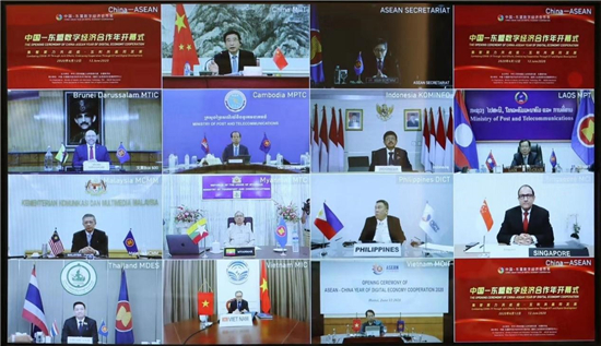 云端溝通新場景，華為云會議讓“天涯”變“咫尺”