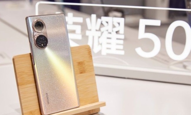 驍龍888提升高達(dá)20%的AI算力，榮耀Magic3展示眼神殺絕技