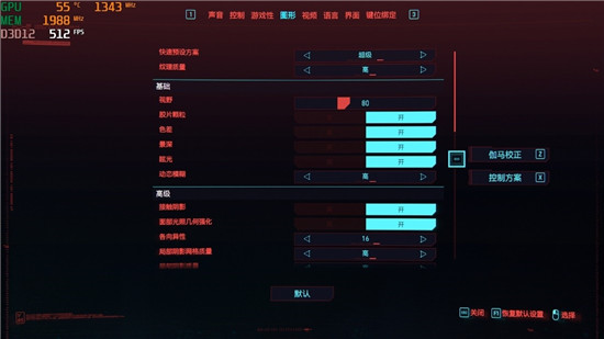 1080P新甜品，藍(lán)寶石RX 6600 XT顯卡開(kāi)箱