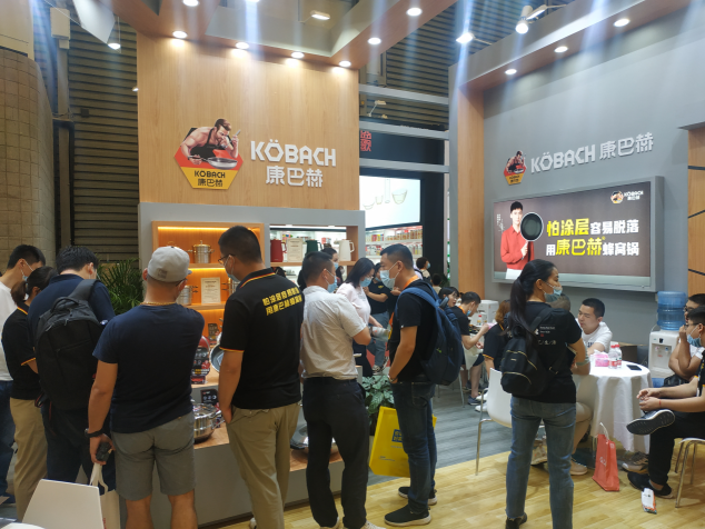 康巴赫驚艷亮相2021上海百貨會(huì)，展現(xiàn)廚房美學(xué)新體驗(yàn)