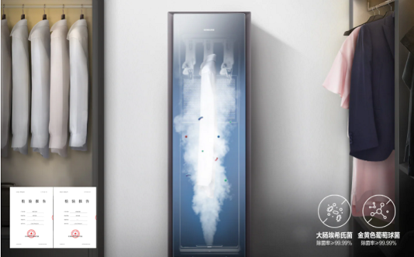 強強聯(lián)手，共創(chuàng)未來！三星&匯通達&菲德戰(zhàn)略合作簽約儀式在羊城隆重舉行