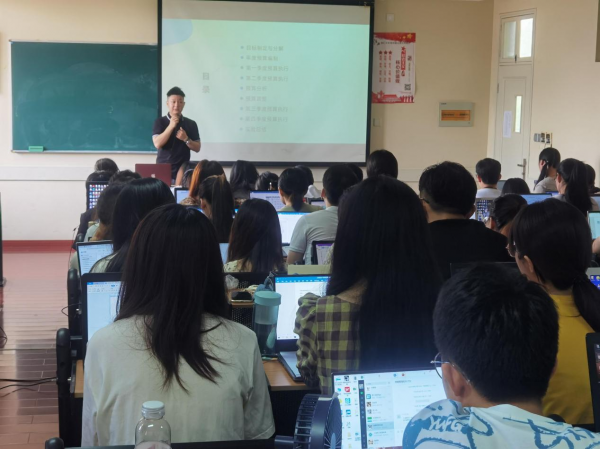 元年教育赴上海師范大學(xué)商學(xué)院實踐教學(xué)預(yù)算管理