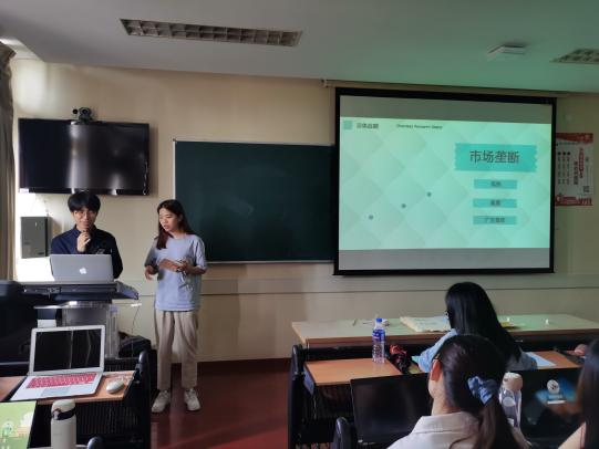 元年教育赴上海師范大學(xué)商學(xué)院實踐教學(xué)預(yù)算管理