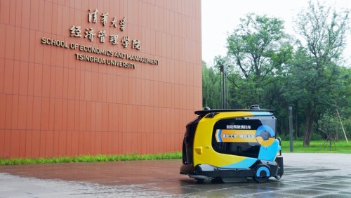 智慧交通需求大爆發(fā)，蘑菇車聯(lián)做離市場(chǎng)最近的企業(yè)