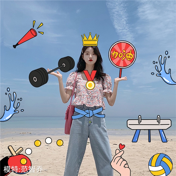 QuestMobile發(fā)布2021半年大報告，美圖公司雙賽道優(yōu)勢凸顯再次登頂