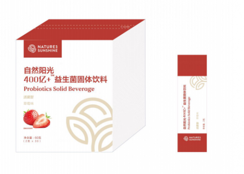 自然陽(yáng)光400億+益生菌固體飲料將上市，優(yōu)質(zhì)益生菌養(yǎng)護(hù)腸道健康