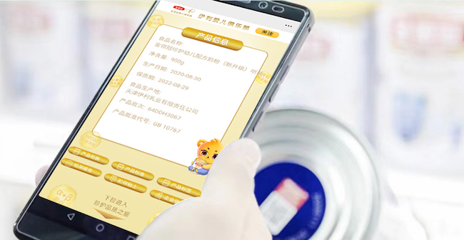 伊利榮膺“2021年最具價值乳品榜”第一，旗下奶粉品牌金領(lǐng)冠實力鑄造“品質(zhì)標(biāo)桿”!