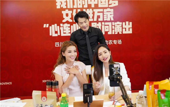 直播帶貨能力出眾，主播辛巴（辛有志）到底是一個怎樣的人？