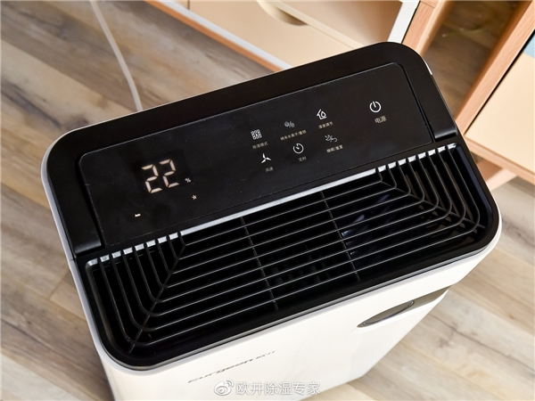 歐井818品質(zhì)嘉年華，好除濕機(jī)帶來(lái)超惠換新體驗(yàn)