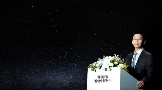 讓科技解鎖幸福，方太兩大新品各有深意