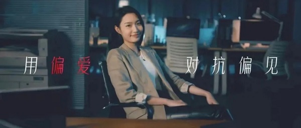 考拉海購(gòu)落實(shí)中檢鑒定，“偏愛(ài)”再升級(jí)
