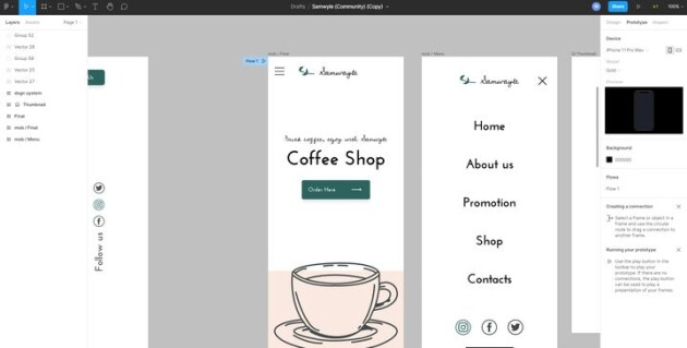 畫原型圖，選Sketch、Axure還是Pixso？