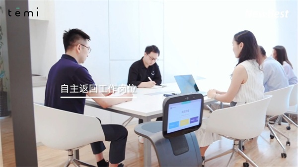 無人前臺(tái)、智慧辦公 temi機(jī)器人讓訪客管理更安全智能