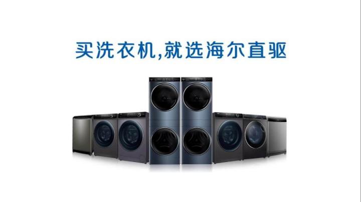一次赤裸裸的科技秀：7kg電機拉28噸飛機！