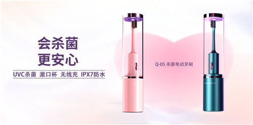 原創(chuàng)設(shè)計(jì)師品牌【素君品】 憑“設(shè)計(jì)研發(fā)實(shí)力”成功出圈
