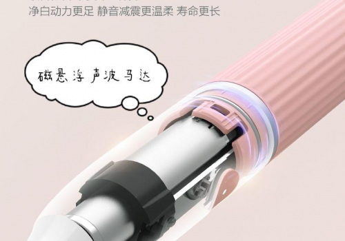 電動牙刷哪個牌子好？公認的爆款電動牙刷你愛哪一款