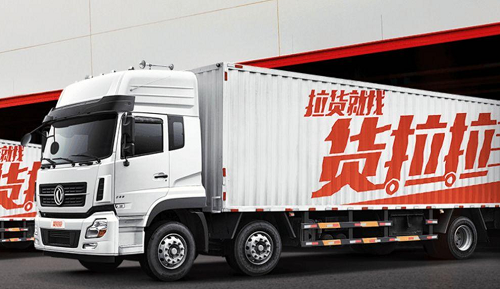 貨拉拉女司機(jī)：生活再苦，只要有一絲希望就不會(huì)放棄