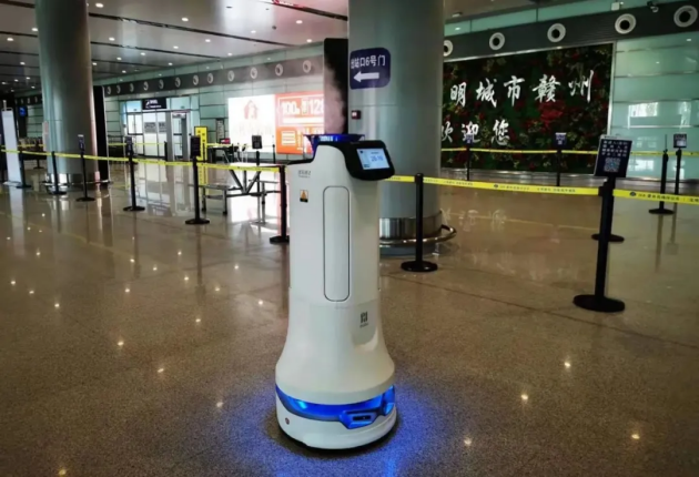 消毒機器人機場應(yīng)用再落地！“歡樂消2”入駐贛州黃金機場