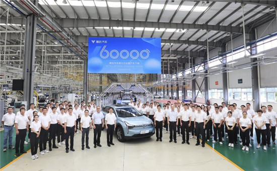 新突破！哪吒汽車第60000臺(tái)整車正式下線 ——哪吒U Pro訂單過(guò)萬(wàn) 供不應(yīng)求