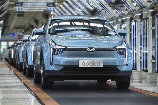 新突破！哪吒汽車第60000臺(tái)整車正式下線 ——哪吒U Pro訂單過(guò)萬(wàn) 供不應(yīng)求