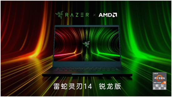 雷蛇×AMD，玩的就是末日心跳