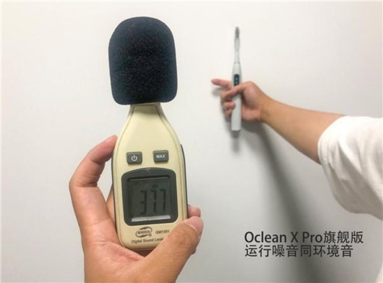 適合學(xué)生黨的電動牙刷，好用的電動牙刷品牌推薦