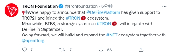 社交NFT平臺(tái)DeFine正式登陸波場，社交檔案系統(tǒng)引入TRON生態(tài)