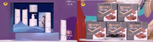 抖音新潮好物夜，抖音電商的破圈之戰(zhàn)