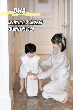 轉(zhuǎn)奶關(guān)鍵期，雅培奶粉怎么樣好不好？