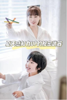 轉(zhuǎn)奶關(guān)鍵期，雅培奶粉怎么樣好不好？