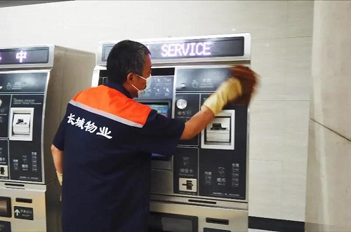 又雙叒叕！長(zhǎng)城物業(yè)軌道交通業(yè)態(tài)又落一子！