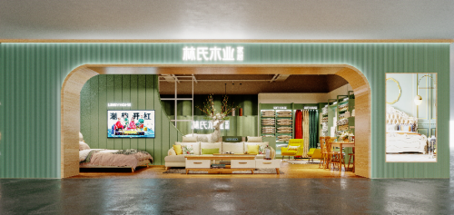 興趣電商強(qiáng)勢崛起，林氏木業(yè)擴(kuò)展新零售場景