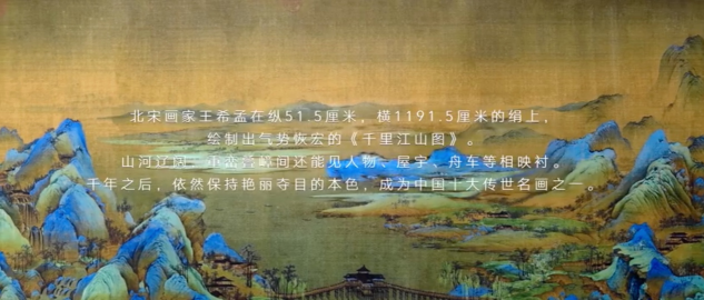 賦活經(jīng)典致敬非凡，榮耀天貓超級品牌日以科技喚醒傳統(tǒng)文化生命力