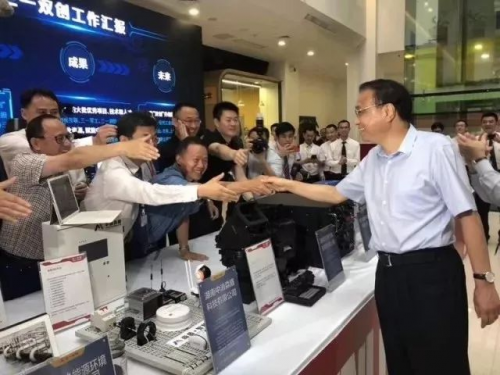 樹根互聯(lián)賦能三一向“成為智能制造先驅(qū)”目標前行