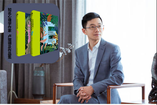 知名心理學(xué)作家盧熠翎：原生家庭和童年經(jīng)歷是我們對社會(huì)最原始的初體驗(yàn)