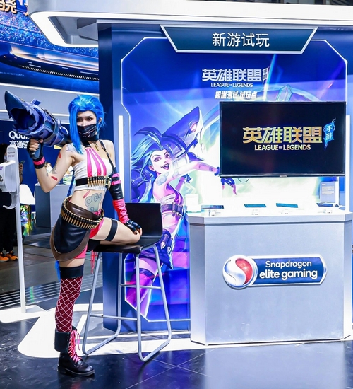 驍龍Elite Gaming全面優(yōu)化，移動(dòng)游戲終端的終極“BUFF”