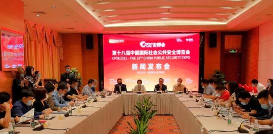 聚焦十月CPSE安博會：華為智選小豚當家開啟全屋智能新篇章