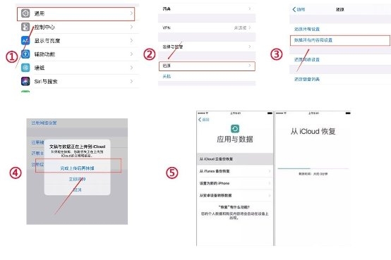 還在為誤刪微信聊天記錄發(fā)愁？這幾種恢復(fù)方法你敢相信嗎！