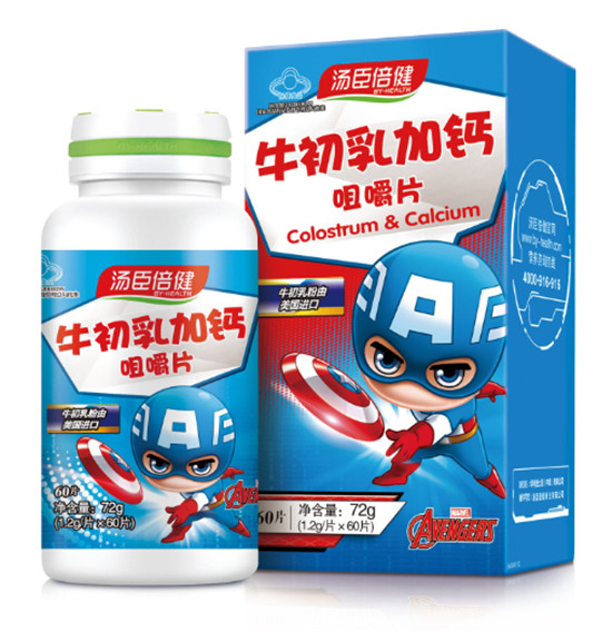 孩子健康過暑假，牛初乳加鈣咀嚼片功效與作用需了解