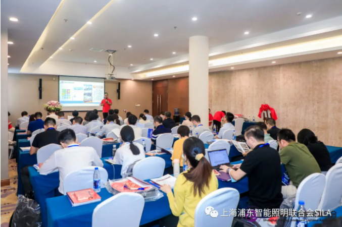 上海浦東智能照明聯(lián)合會換屆大會暨第二屆第一次會員大會圓滿召開