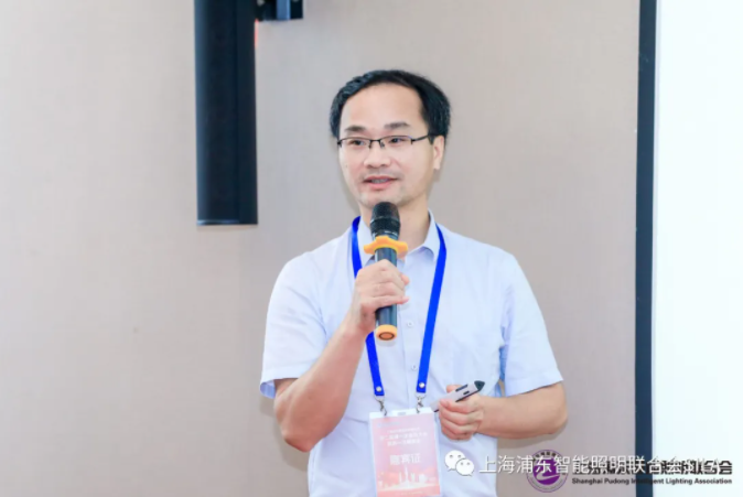 上海浦東智能照明聯(lián)合會換屆大會暨第二屆第一次會員大會圓滿召開