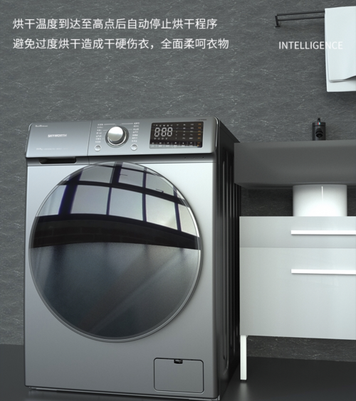 創(chuàng)維洗衣機(jī)怎么樣？高溫除菌除螨，超實(shí)用